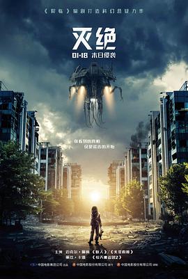 老巷烟火免费观看-南瓜影院